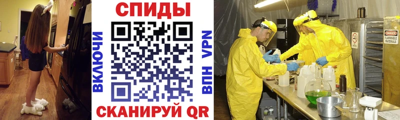 АМФ Розовый  Купить  Фокино 