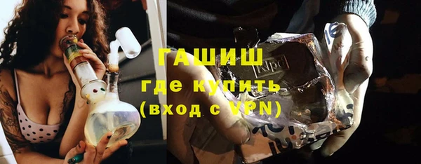 кокаин Сатка